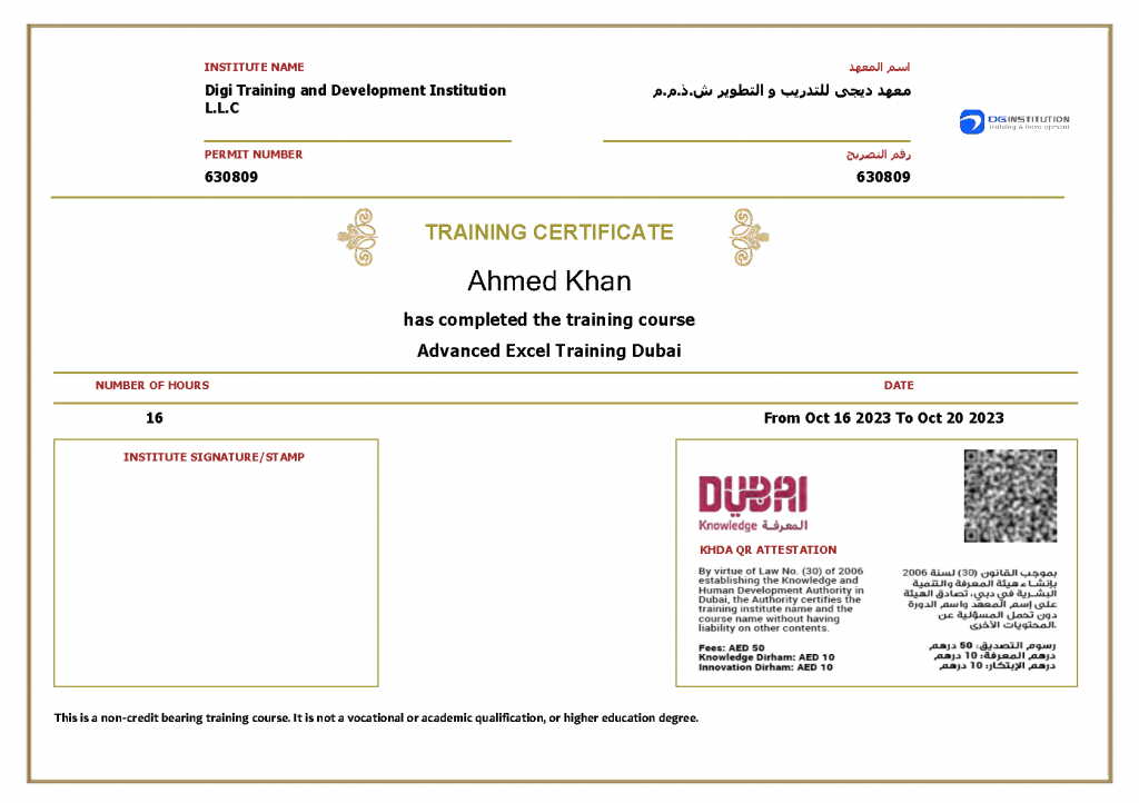 KHDA Certificate for Advance Excel Training in Dubai