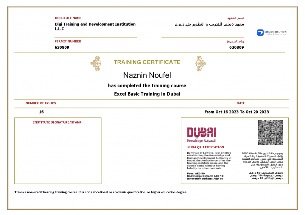 KHDA Certificate for Excel Basic Training in Dubai