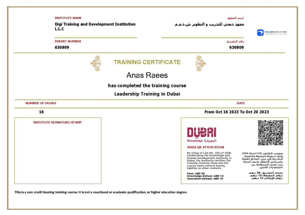 KHDA Certificate for Leadership Training in Dubai