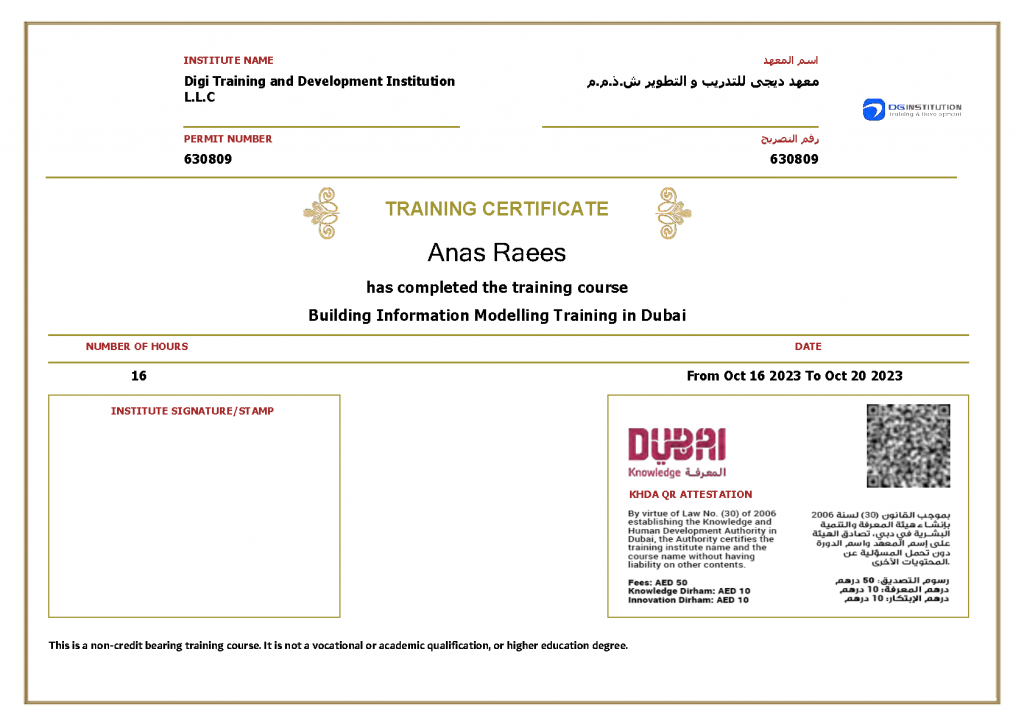 KHDA Certificate for Building Informative Modelling Training in Dubai
