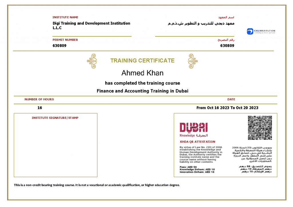 KHDA Certificate for Finance and accounting in Dubai