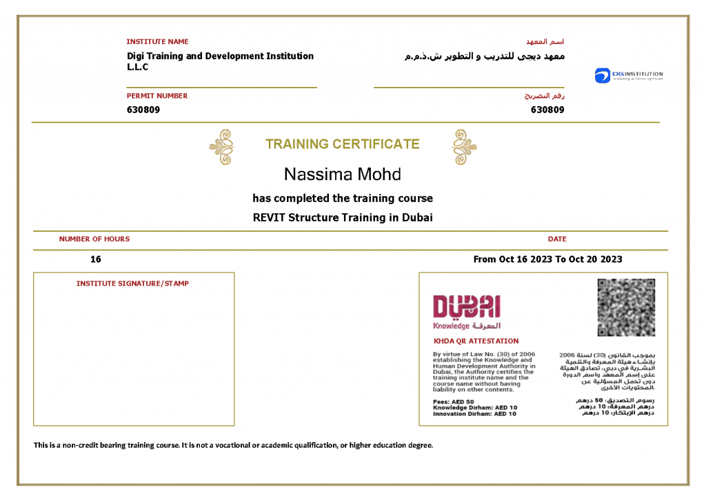 KHDA Certificate for REVIT Structure Training in Dubai