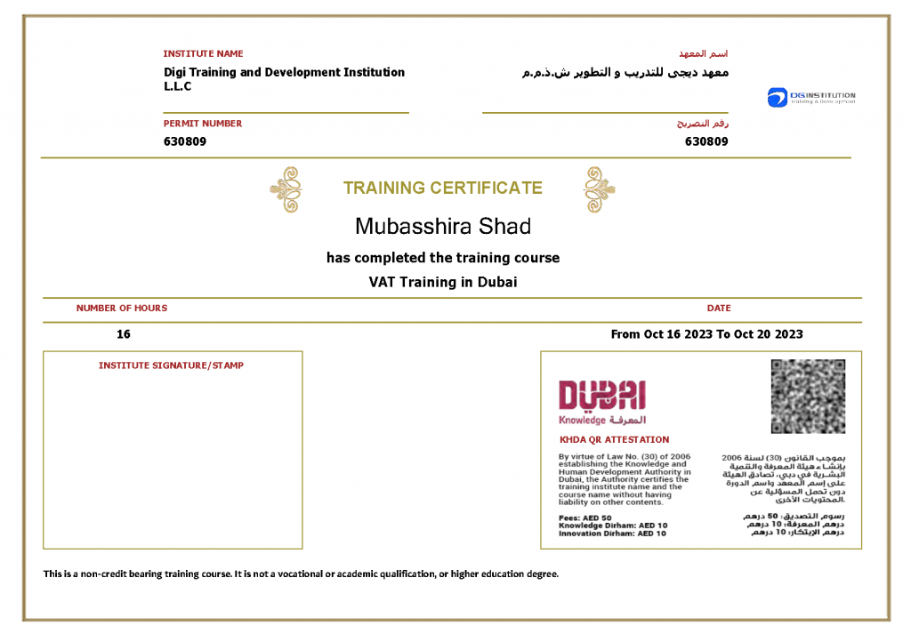 KHDA Certificate for VAT Training in Dubai