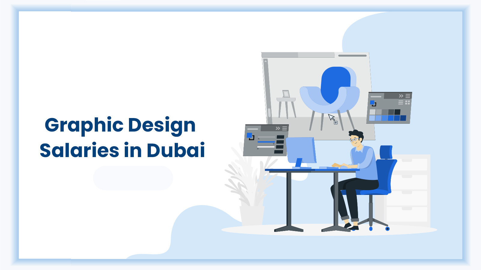 banner image for our blog on graphic design salaries in dubai